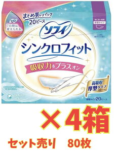 X[p[Z[Ԍ|Cg5{JÒy4Zbgz\tB VNtBbgɑp 20s[X×4