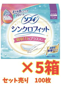 y5Zbgz\tB VNtBbgɑp 20s[X×5