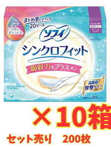 y10ZbgEz\tB VNtBbgɑp 20s[X×10