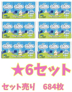 y6Zbg̔E684z\tB peBCi[ ӂ킲  38×3pbN×6Zbg