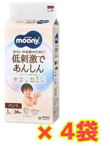 yP[X̔4܁Ez[j[}hł񂵂 L 36×4