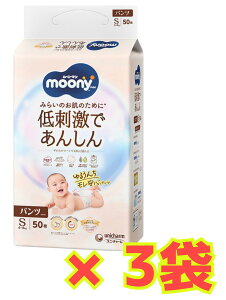 yP[X̔3܁Ez[j[}hł񂵂 邤񂿃SpcS50×3