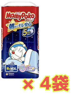 yP[X̔4܁E(kCAꏜ)z}~[|R ppc M 6kg`13kg ނ(36)×4