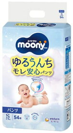 ムーニーマン ゆるうんちモレ安心パンツS 54枚　単品1袋