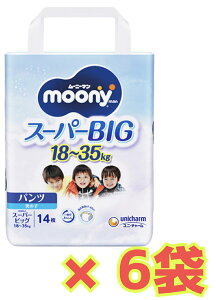 yP[X̔6܁E(kCΏۊO)z[j[} X[p[rbOj̎q 14×6