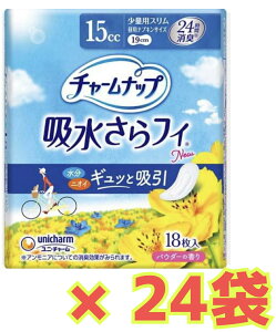 X[p[Z[Ԍ|Cg5{JÒyP[X̔24܁Ez`[ibv ztB 15cc 19cm ʗp 18×24܃Zbg