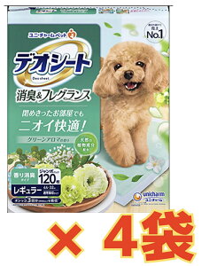 yP[X̔4܁EzfIV[gL&tOXO[A}̍背M[120×4܃Zbg