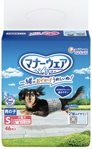 Pi@jE`[ }i[EFA j̎qp@STCY@^p@46