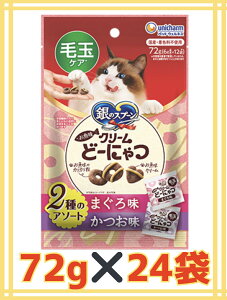 yP[X̔24܁Ez̃Xv[N[ǁ[ɂыʃPA2̃A\[g܂&72g×24