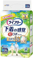 ライフリー 超うすパンツ　下着の感覚　M 24枚入
