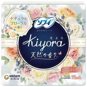 \tB Kiyorai`t[ 72