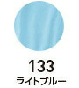 �y�ő�250�~OFF�N�[�|���z�z���z�y�� T�V���c ���� �����Y �L�b�Y 00083-BBT_ PrintStar �v�����g�X�^�[ ���n �A�p���� S�`XL�T�C�Y