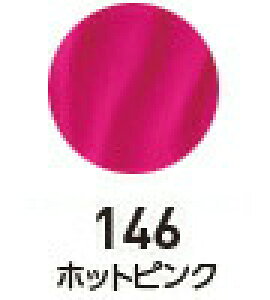 �y�ő�250�~OFF�N�[�|���z�z���z�h���C�|���V���c �J���[ ���� �����Y 00302-ADP glimmer ���n �A�p���� SS�`LL�T�C�Y