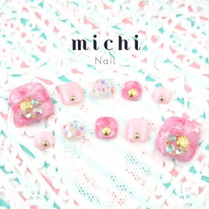 シェル ネイル フットの人気商品 通販 価格比較 価格 Com