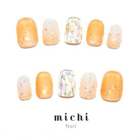 楽天市場 シーグラス ネイルの通販