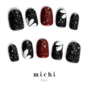 ネイル チップ ラメの人気商品 通販 価格比較 価格 Com