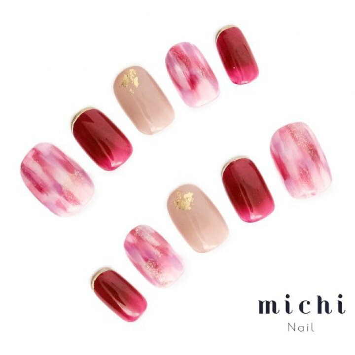 楽天市場 ボルドー ピンクのニュアンスネイル Michinail ネイルチップ ミチネイル ネイル つけ爪 ハンドメイドネイル ショートネイル ニュアンスネイル ブライダルネイル 成人式ネイル オリジナルtシャツのup T