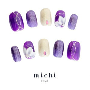 成人式 ネイル 紫の人気商品 通販 価格比較 価格 Com