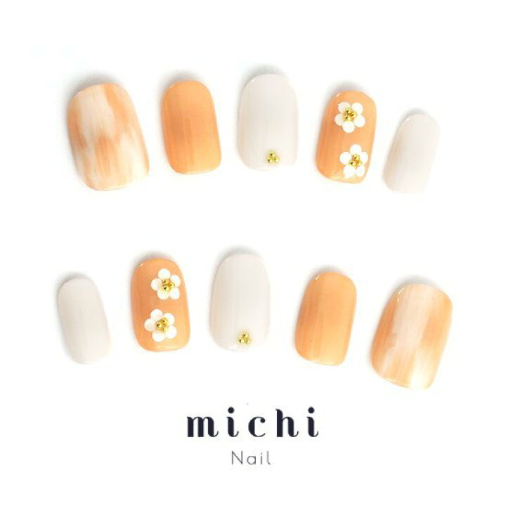 楽天市場 ピュアオレンジの小花ネイル Michinail ネイルチップ ミチネイル ネイル つけ爪 ハンドメイドネイル ショートネイル ニュアンスネイル ブライダルネイル 成人式ネイル オリジナルtシャツのup T