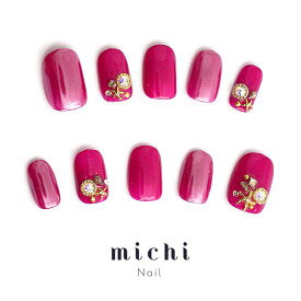 楽天市場 ショッキングピンク ネイルの通販