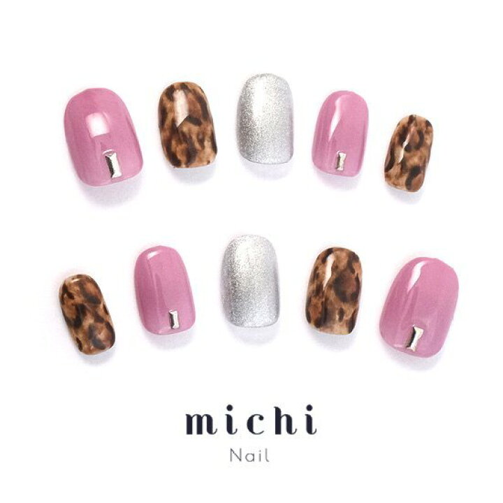 楽天市場 くすみピンク ヒョウ柄ネイル Michinail ネイルチップ ミチネイル ネイル つけ爪 ハンドメイドネイル ショートネイル ニュアンス ネイル ブライダルネイル 成人式ネイル オリジナルtシャツのup T