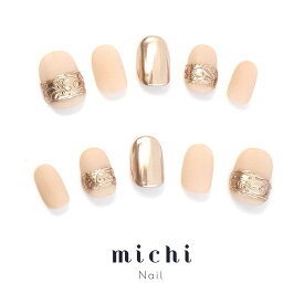 楽天市場 ハワイアン ネイルチップ ネイル 美容 コスメ 香水の通販