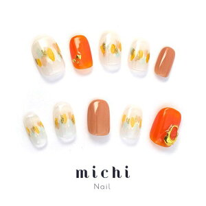 ショート ネイル オレンジの人気商品 通販 価格比較 価格 Com