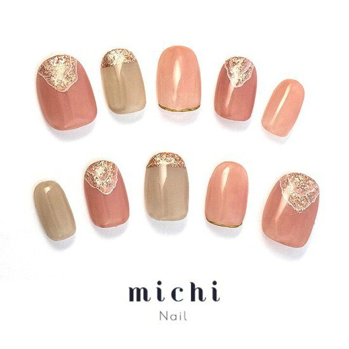楽天市場 ダスティピンクのニュアンスネイル Michinail ネイルチップ ミチネイル ネイル つけ爪 ハンドメイドネイル ショートネイル ニュアンス ネイル ブライダルネイル 成人式ネイル オリジナルtシャツのup T