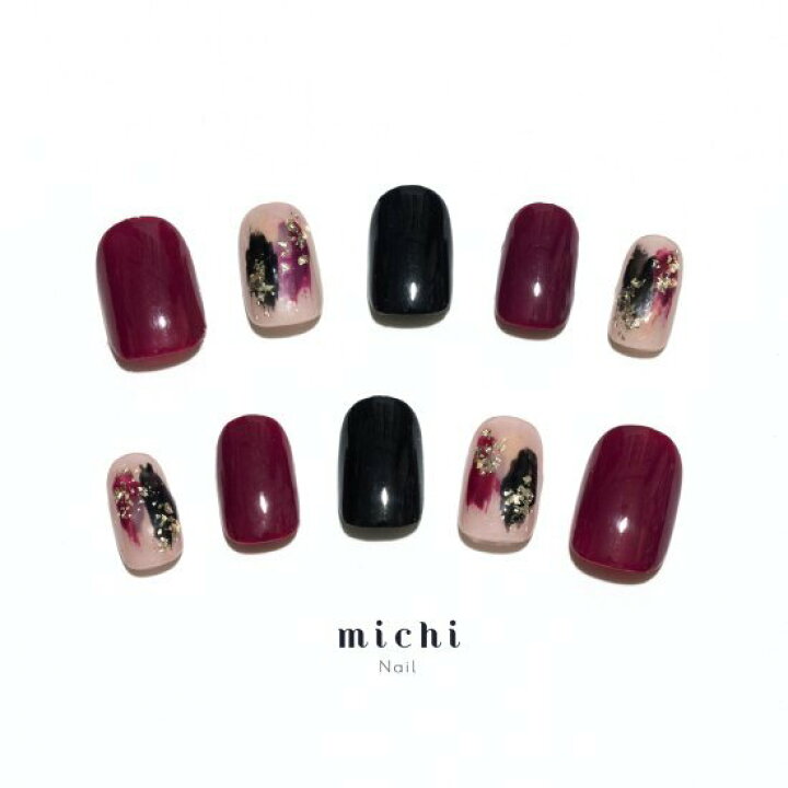 楽天市場 大人カラーでシックな塗りかけネイル Michinail ネイルチップ ミチネイル ネイル つけ爪 ハンドメイドネイル ショートネイル ニュアンスネイル ブライダルネイル 成人式ネイル オリジナルtシャツのup T
