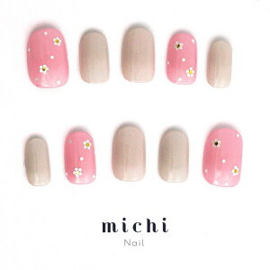 hbgԂ̃K[[lC michinail lC`bv ~`lC lC  nhChlC V[glC jAXlC uC_lC llC