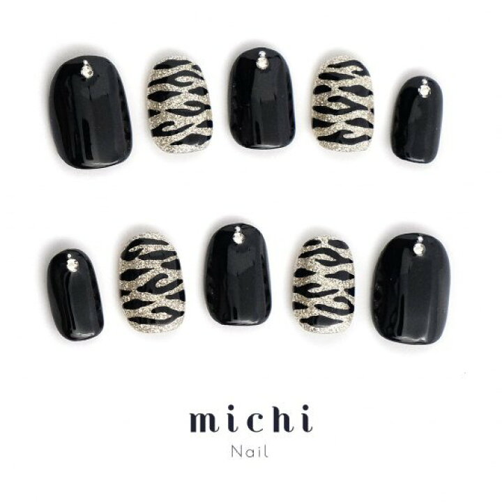 楽天市場】ブラック×シルバーのゼブラネイル michinail ネイルチップ