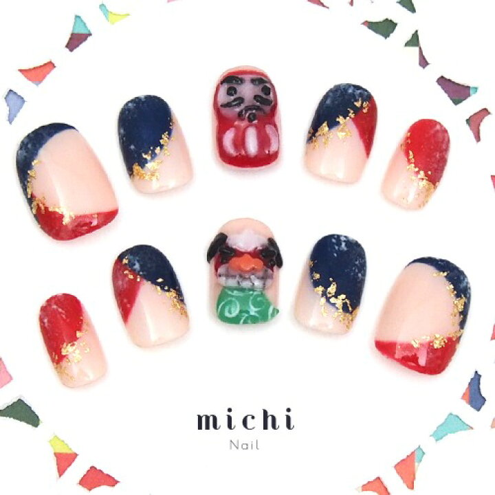 楽天市場 だるま 獅子舞ネイル Michinail ネイルチップ ミチネイル ネイル つけ爪 ハンドメイドネイル ショートネイル ニュアンスネイル ブライダルネイル 成人式ネイル オリジナルtシャツのup T