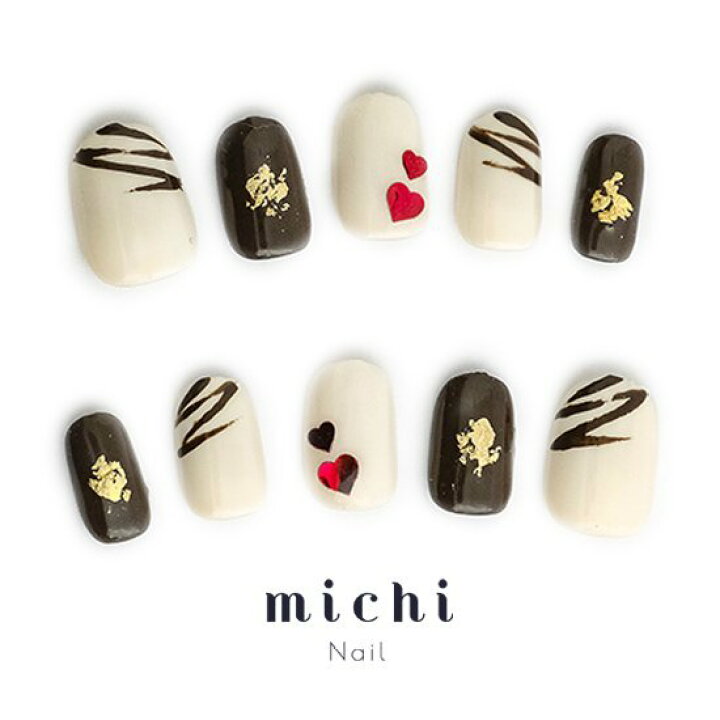 楽天市場 ビターチョコのバレンタインネイル Michinail ネイルチップ ミチネイル ネイル つけ爪 ハンドメイドネイル ショートネイル ニュアンス ネイル ブライダルネイル 成人式ネイル オリジナルtシャツのup T