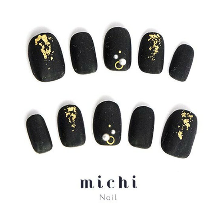 楽天市場 甘味ネイル 黒蜜 Michinail ネイルチップ ミチネイル ネイル つけ爪 ハンドメイドネイル ショートネイル ニュアンスネイル ブライダルネイル 成人式ネイル オリジナルtシャツのup T