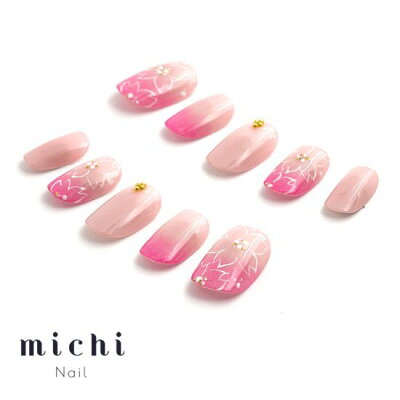 楽天市場 最大250円offクーポン配布中 春のおとずれ桜ネイル Michinail ネイルチップ ミチネイル ネイル つけ爪 ハンドメイドネイル ショートネイル ニュアンスネイル ブライダルネイル 成人式ネイル オリジナルtシャツのup T 楽天市場 最大250円offクーポン配布中 春のおとずれ桜ネイル Michinail ネイルチップ ミチネイル ネイル つけ爪 ハンドメイドネイル ショートネイル ニュアンスネイル ブライダルネイル 成人式ネイル オリジナルtシャツのup T