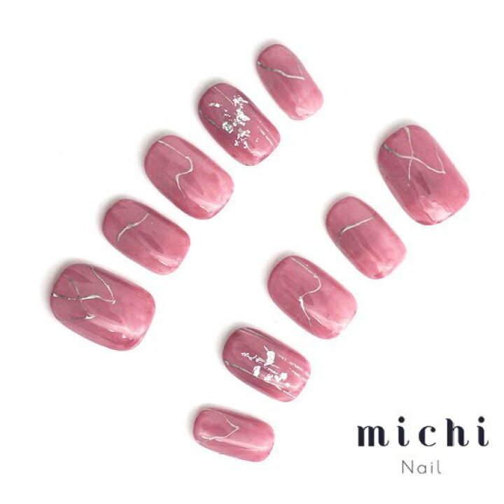 楽天市場 スモーキーピンクネイル Michinail ネイルチップ ミチネイル ネイル つけ爪 ハンドメイドネイル ショートネイル ニュアンスネイル ブライダルネイル 成人式ネイル オリジナルtシャツのup T