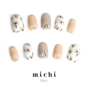 ピンクグレージュの上品小花柄ネイル michinail ネイルチップ ミチネイル ネイル つけ爪 ハンドメイドネイル ショートネイル ニュアンスネイル ブライダルネイル 成人式ネイル