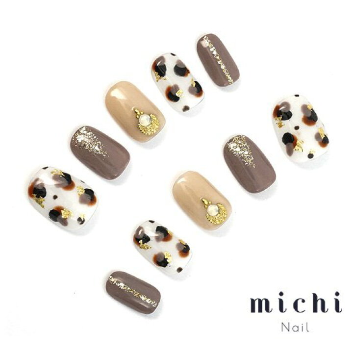 楽天市場 アニマル柄とスタッズのスモーキーネイル Michinail ネイルチップ ミチネイル ネイル つけ爪 ハンドメイドネイル ショートネイル ニュアンスネイル ブライダルネイル 成人式ネイル オリジナルtシャツのup T