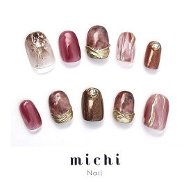 楽天市場 Michi ネイルの通販