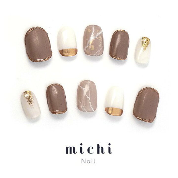 楽天市場 ピンクベージュのかこみネイル Michinail ネイルチップ ミチネイル ネイル つけ爪 ハンドメイドネイル ショートネイル ニュアンスネイル ブライダルネイル 成人式ネイル オリジナルtシャツのup T