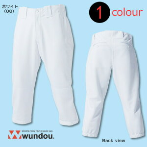 yő250~OFFN[|zzzx[X{[pc V[g P2780 S`XXLTCY n wundou jZbNX