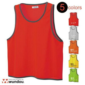 yő250~OFFN[|zzzx[VbNruX P55 JSEJLEF n wundou jZbNX