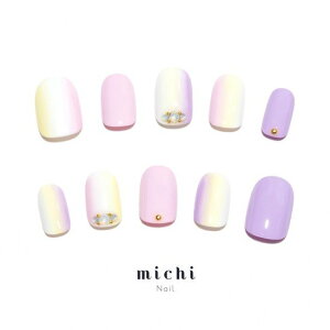 春 ネイル グラデーションの人気商品 通販 価格比較 価格 Com