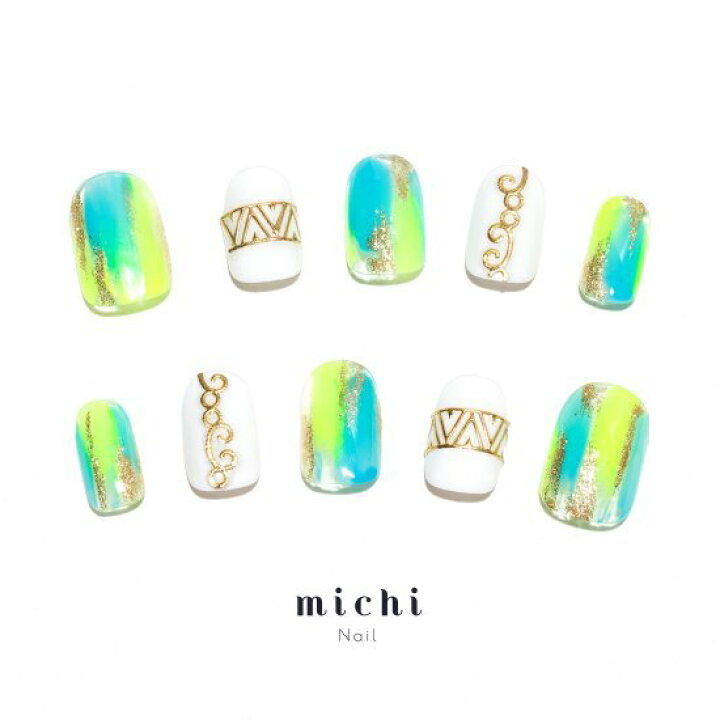 楽天市場 ターコイズとネオンイエローのエスニックネイル Michinail ネイルチップ ミチネイル ネイル つけ爪 ハンドメイドネイル ショートネイル ニュアンスネイル ブライダルネイル 成人式ネイル オリジナルtシャツのup T 楽天市場 ターコイズとネオンイエローのエスニックネイル Michinail ネイルチップ ミチネイル ネイル つけ爪 ハンドメイドネイル ショートネイル ニュアンスネイル ブライダルネイル 成人式ネイル オリジナルtシャツのup T