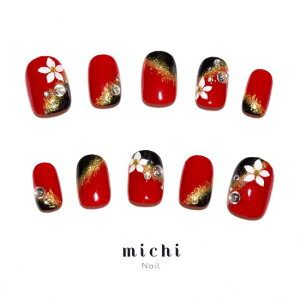 和 ネイル 赤の人気商品 通販 価格比較 価格 Com