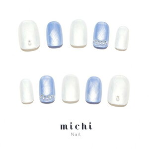 ブルー ホワイト ネイルの人気商品 通販 価格比較 価格 Com