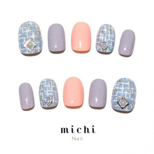 ブルー グレー ネイルの人気商品 通販 価格比較 価格 Com