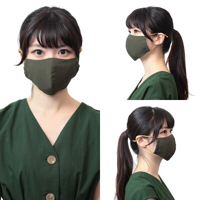 美人マスク日本製速乾軽量消臭・防菌フィルター30枚付き洗えるマスク丸井織物