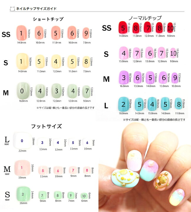 楽天市場】くすみイエローのマーブルネイル michinail ネイルチップ 