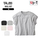 【最大250円OFFクーポン配布中】スリーブレス ワイド Tシャツ WNS-807 トラス クルーネック 無地 アパレル